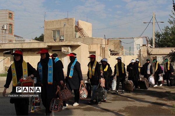 افتتاحیه دور دوم اردوی استانی یاور مربیان پیشتاز دختر شهرستان‌های استان تهران