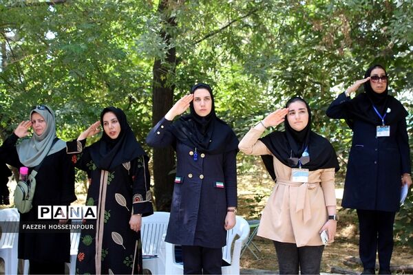 افتتاحیه دور دوم اردوی استانی یاور مربیان پیشتاز دختر شهرستان‌های استان تهران