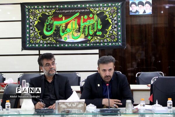 جلسه ستاد ثبت‌نام استانی و شورای معاونان اداره‌کل آموزش و پرورش استان بوشهر
