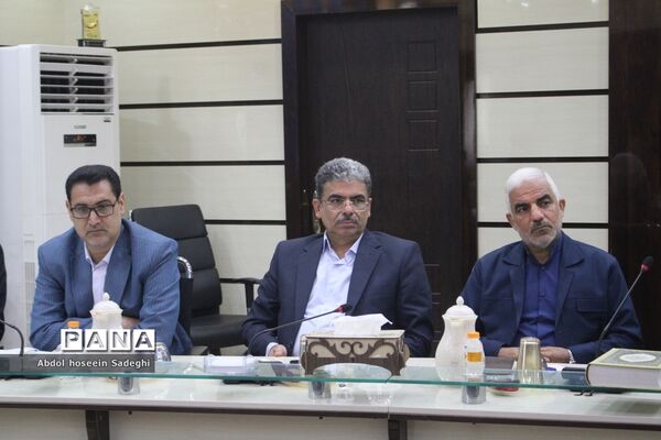جلسه ستاد ثبت‌نام استانی و شورای معاونان اداره‌کل آموزش و پرورش استان بوشهر