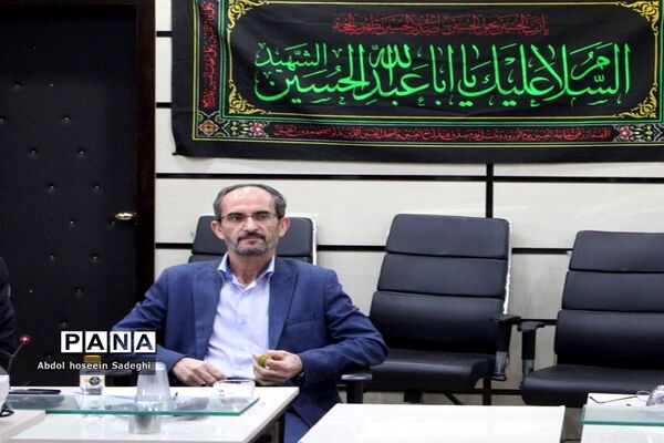 جلسه ستاد ثبت‌نام استانی و شورای معاونان اداره‌کل آموزش و پرورش استان بوشهر