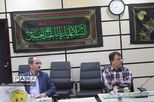 جلسه ستاد ثبت‌نام استانی و شورای معاونان اداره‌کل آموزش و پرورش استان بوشهر