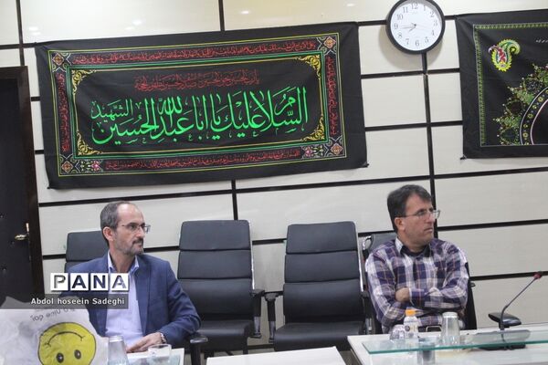 جلسه ستاد ثبت‌نام استانی و شورای معاونان اداره‌کل آموزش و پرورش استان بوشهر