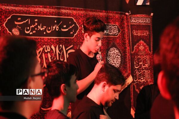 هیات دانش‌آموزی انصار المهدی (عج) اراک