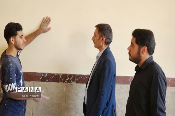 رنگ‌آمیزی مدارس ناحیه یک بهارستان با طعم کارورزی هنرستانی