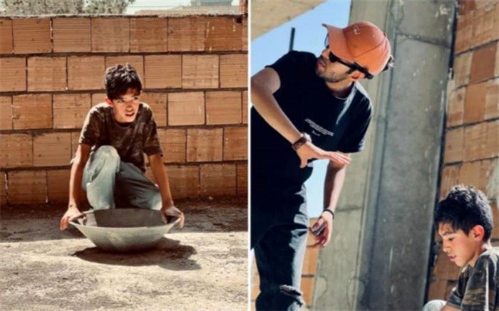 اختلاف طبقاتی بین دو کودک سوژه یک فیلک کوتاه شد