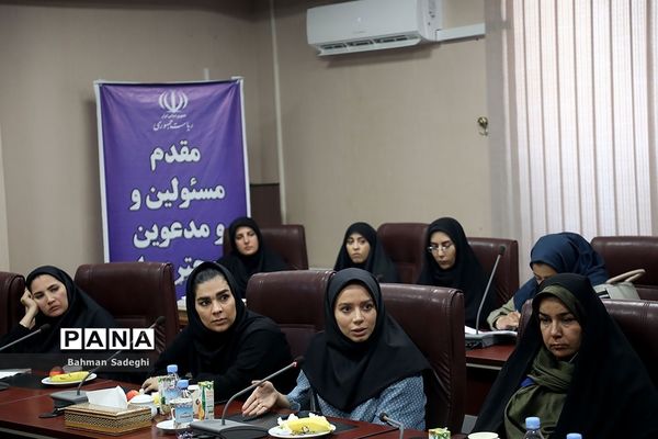 نشست خبری  معاون پارلمانی رئیس جمهور