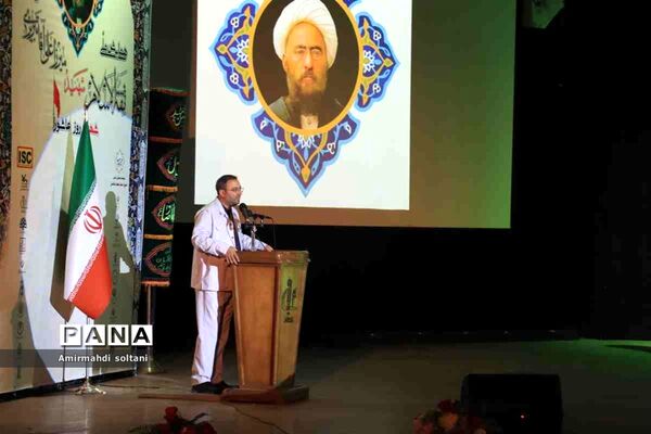 همایش ملی ثقةالاسلام شهید میرزا علی‌آقا تبریزی