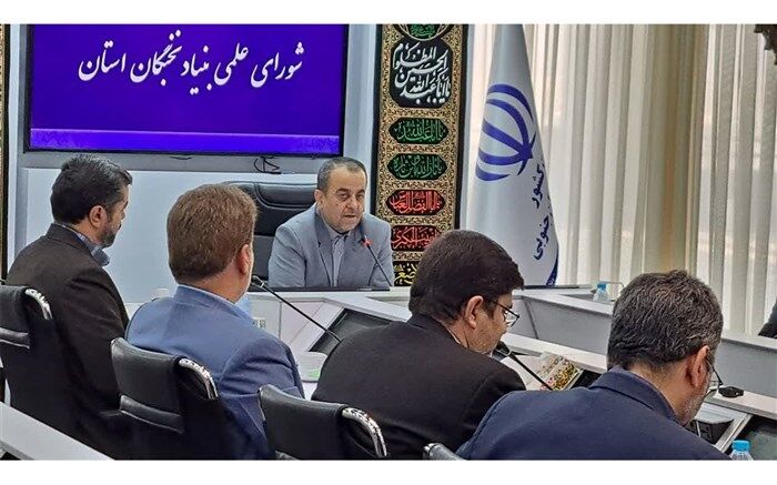 شناسایی نخبگان برای اتاق فکر