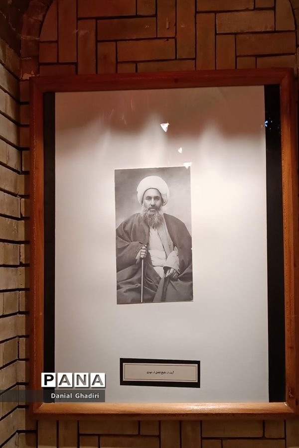 یادمان نهضت مشروطه