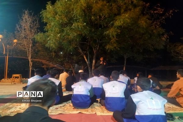 اردوی تفریحی تشکیلاتی یاوران ولایت کاشمر