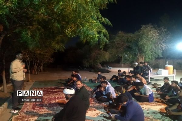 اردوی تفریحی تشکیلاتی یاوران ولایت کاشمر