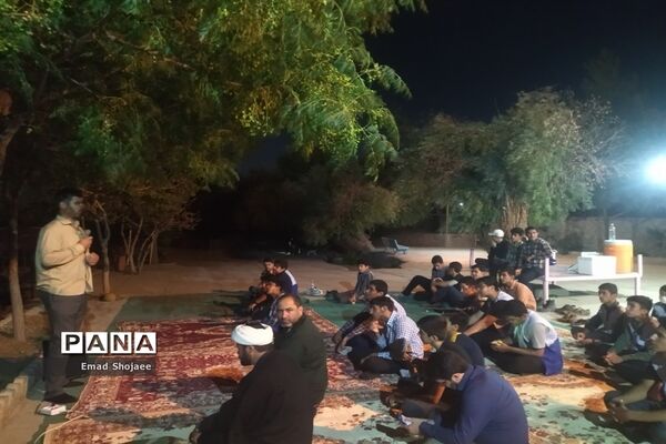 اردوی تفریحی تشکیلاتی یاوران ولایت کاشمر