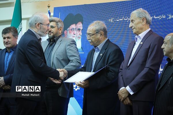 مراسم تجلیل از مناطق فعال شهر تهران در اکران‌های مدرسه‌ای فیلم‌های مستند خیرین
