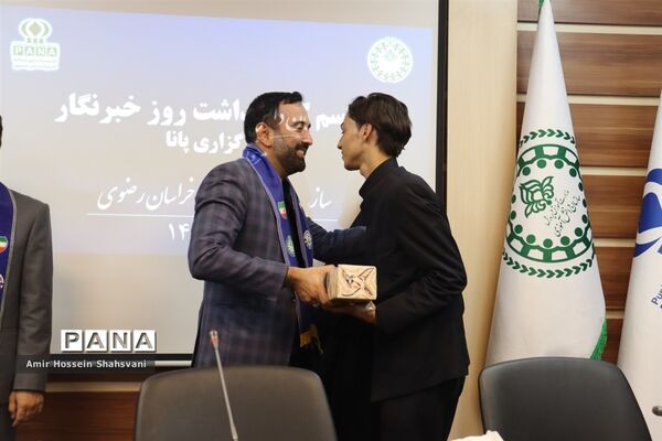 مراسم گرامیداشت روز خبرنگار در مشهد