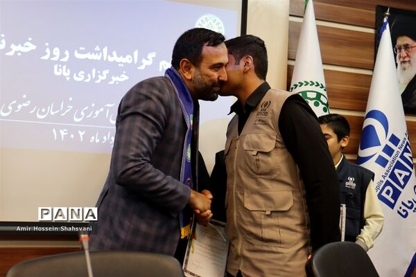مراسم گرامیداشت روز خبرنگار در مشهد