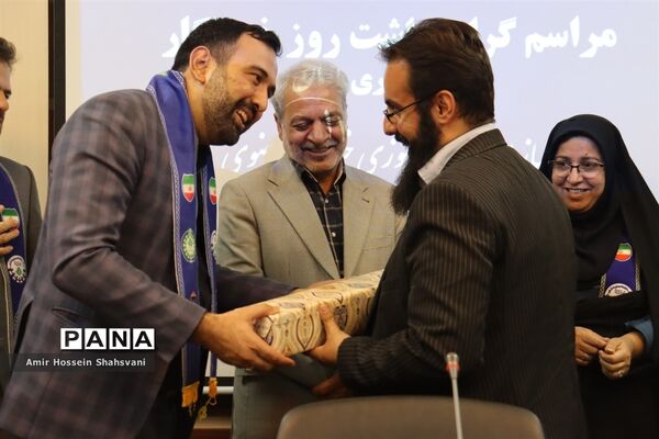 مراسم گرامیداشت روز خبرنگار در مشهد