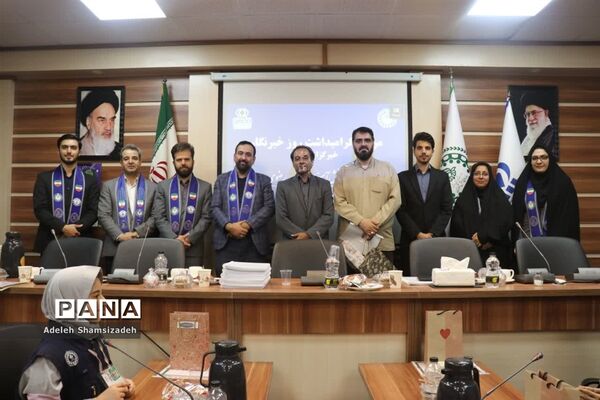 ‌گرامیداشت روز خبرنگار در مشهد