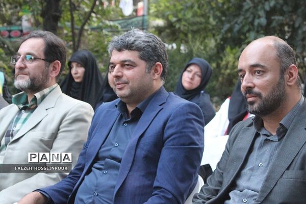 اختتامیه دوره دوم از اردوی استانی یاور مربیان پیشتاز دختر شهرستان‌های استان تهران