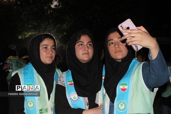 اختتامیه دوره دوم از اردوی استانی یاور مربیان پیشتاز دختر شهرستان‌های استان تهران