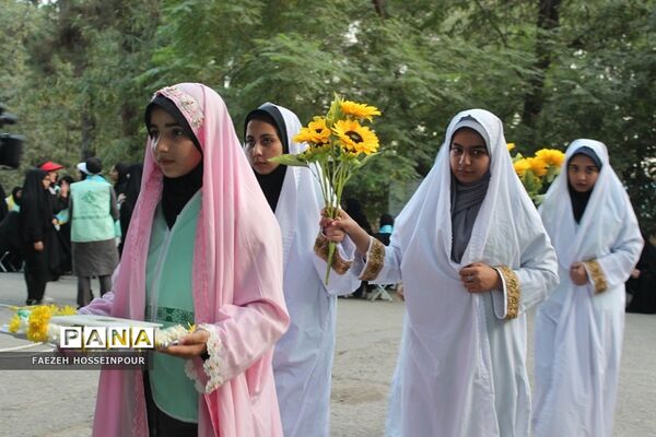 اختتامیه دوره دوم از اردوی استانی یاور مربیان پیشتاز دختر شهرستان‌های استان تهران