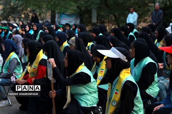 اختتامیه دوره دوم از اردوی استانی یاور مربیان پیشتاز دختر شهرستان‌های استان تهران