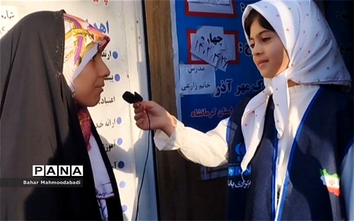 برگزاری طرح مشارکت اجتماعی مانا در کرمانشاه/فیلم