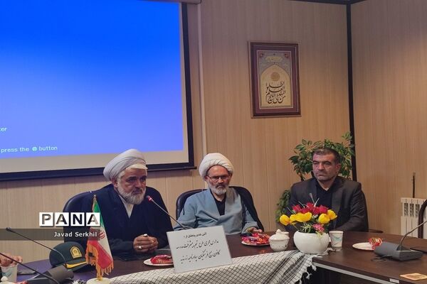 آیین تجلیل از اعضای فعال مدارس مجری طرح تیم پیشرفت مدرسه کانون بسیج فرهنگیان