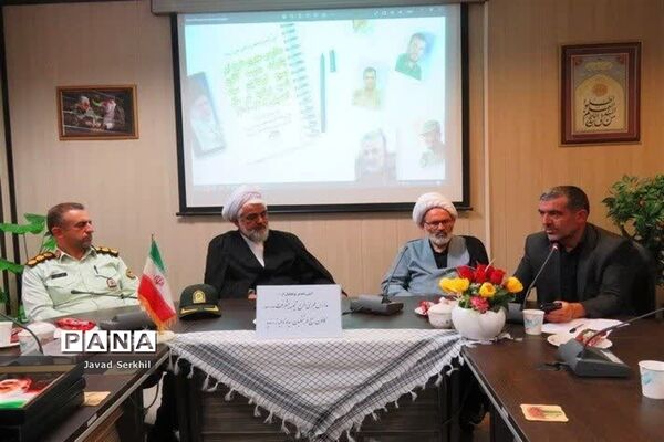 آیین تجلیل از اعضای فعال مدارس مجری طرح تیم پیشرفت مدرسه کانون بسیج فرهنگیان