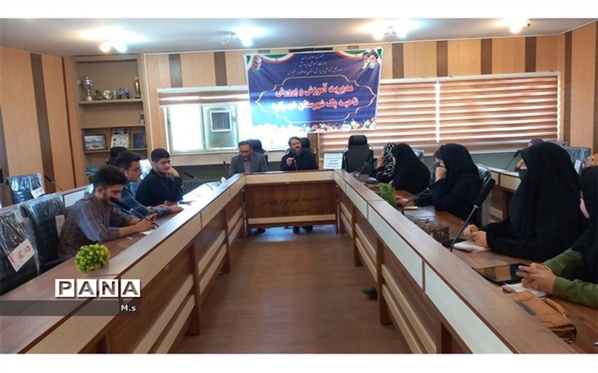 نشست خبری خبرنگاران پانا با مدیر آموزش و پرورش ناحیه یک شهرکرد