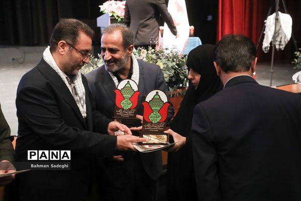 یادواره شهدای دانش‌آموز پایتخت