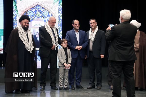 یادواره شهدای دانش‌آموز پایتخت