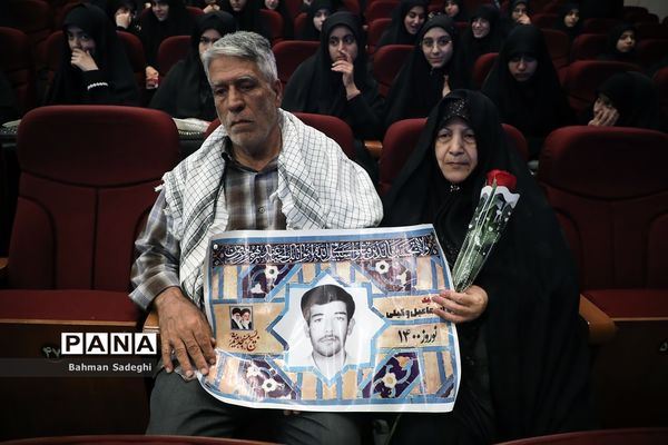 یادواره شهدای دانش‌آموز پایتخت