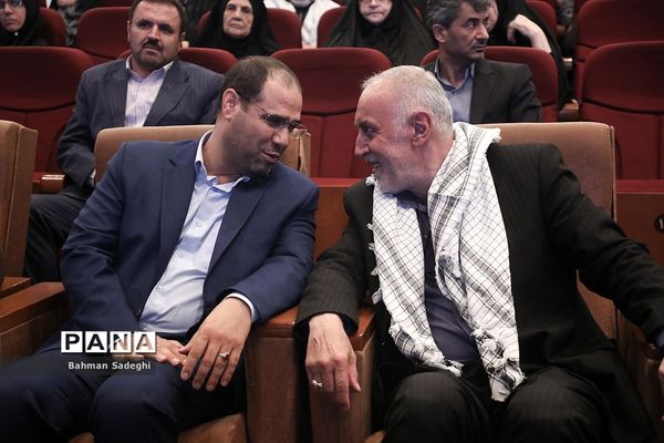 یادواره شهدای دانش‌آموز پایتخت