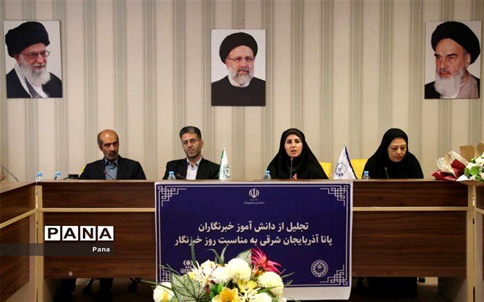 تقویت سواد رسانه‌ای دانش‌آموزان از مهم‌ترین ارکان تشکیل خبرگزاری پاناست