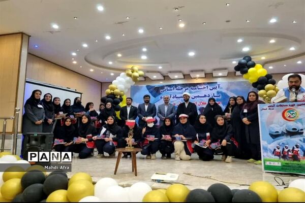 شرکت دانش‌آموزان دبیرستان قدس در مرحله استانی المپیاد آماده