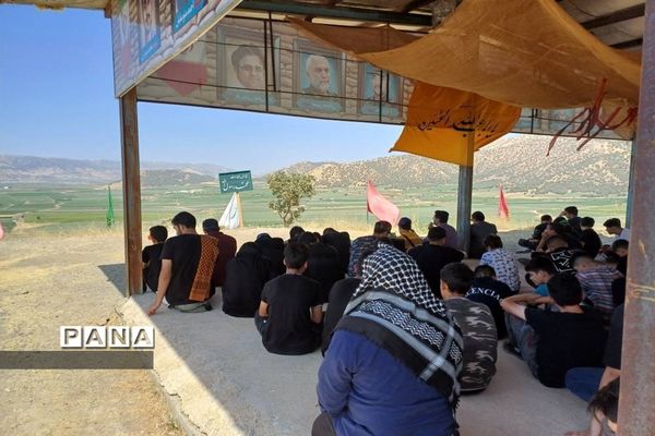 اردوی دانش آموزی راهیان نور منطقه ۱۸