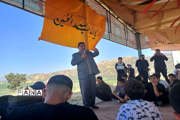 اردوی دانش آموزی راهیان نور منطقه ۱۸
