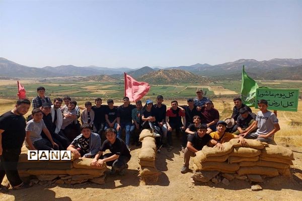 اردوی دانش آموزی راهیان نور منطقه ۱۸