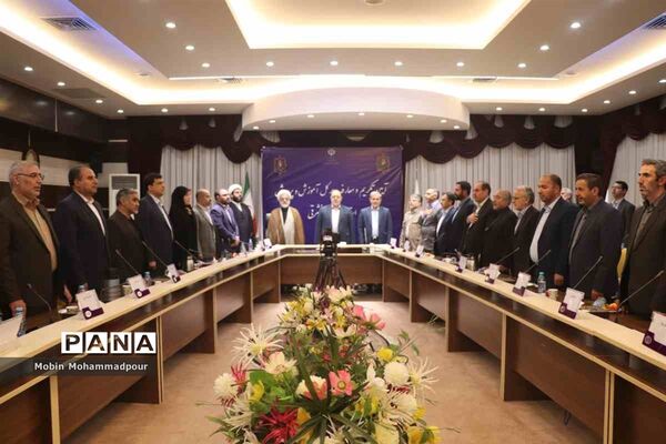 آیین تکریم و معارفه مدیر‌کل آموزش و پرورش آذربایجان شرقی