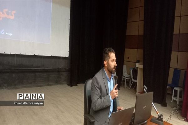 همایش بزرگ انتخاب رشته در خلیل‌آباد