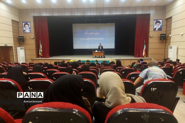 همایش بزرگ انتخاب رشته در خلیل‌آباد