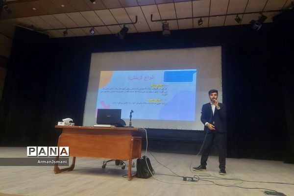 همایش بزرگ انتخاب رشته در خلیل‌آباد