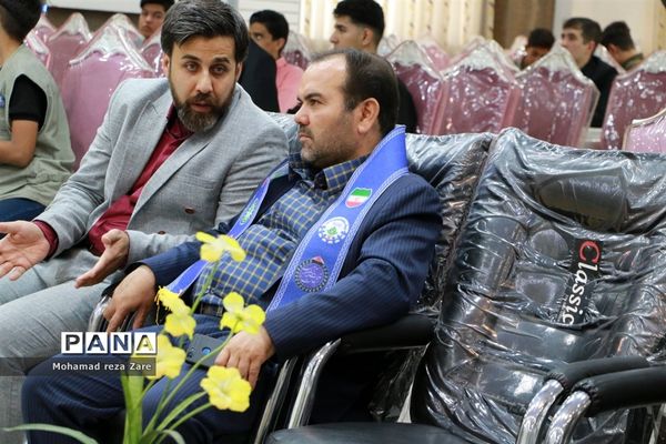 مراسم تجلیل از پسران دانش‌آموز خبرگزاری پانا کاشمر