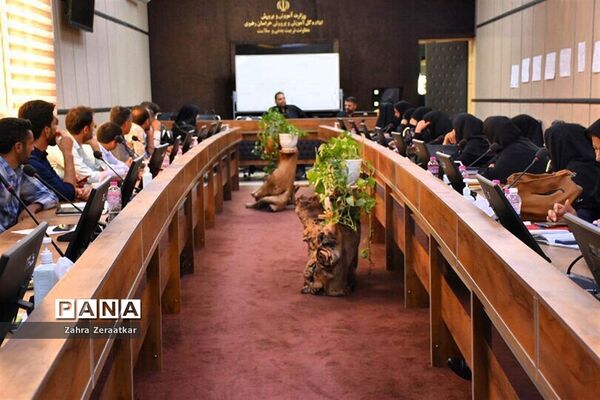 دوره تربیت مدیران منتخب مدارس ابتدایی در مسیر تحول