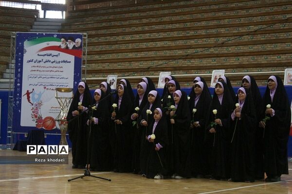 افتتاحیه سی و نهمین دوره مسابقات ورزشی دانش‌آموزان ویژه دختران