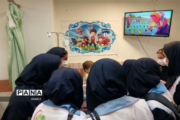 بازدید دانش‌آموزان اصفهانی از مرکز درمانی کودکان سرطانی وصعب العلاج بیمارستان حضرت سیدالشهدا(ع)