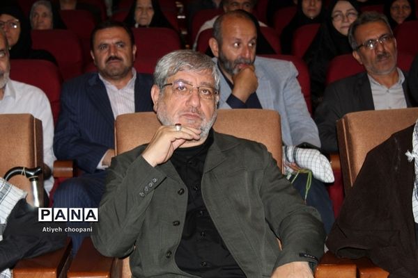 یادواره شهدا دانش‌آموزان پایتخت