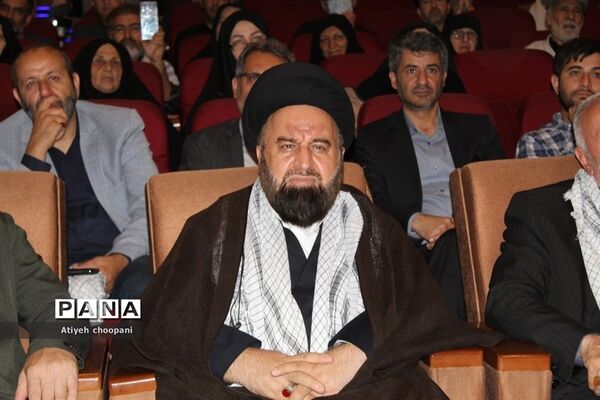 یادواره شهدا دانش‌آموزان پایتخت