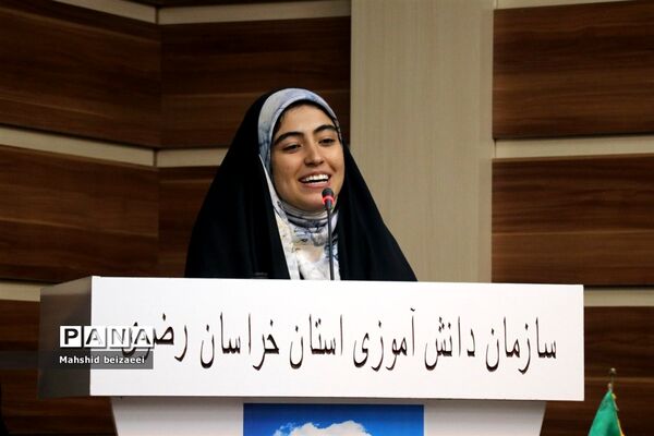 گرامیداشت روز خبرنگار در مشهد